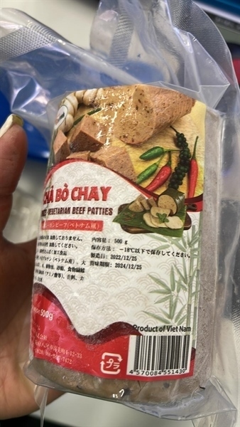 Chả bò chay
